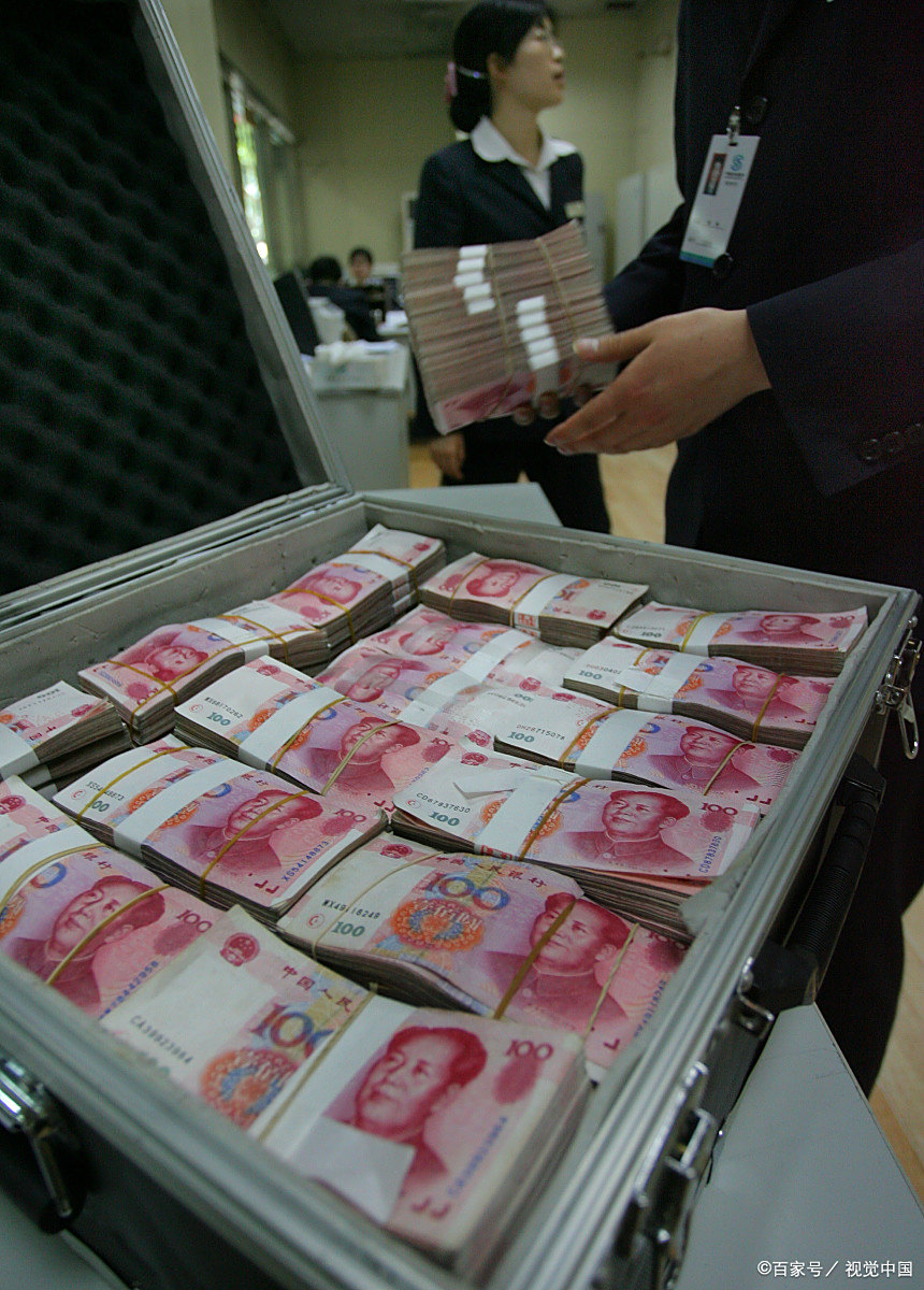 货币资金(货币资金的盈余单位主要是指) 货币资金(货币资金的盈余单位主要是指)