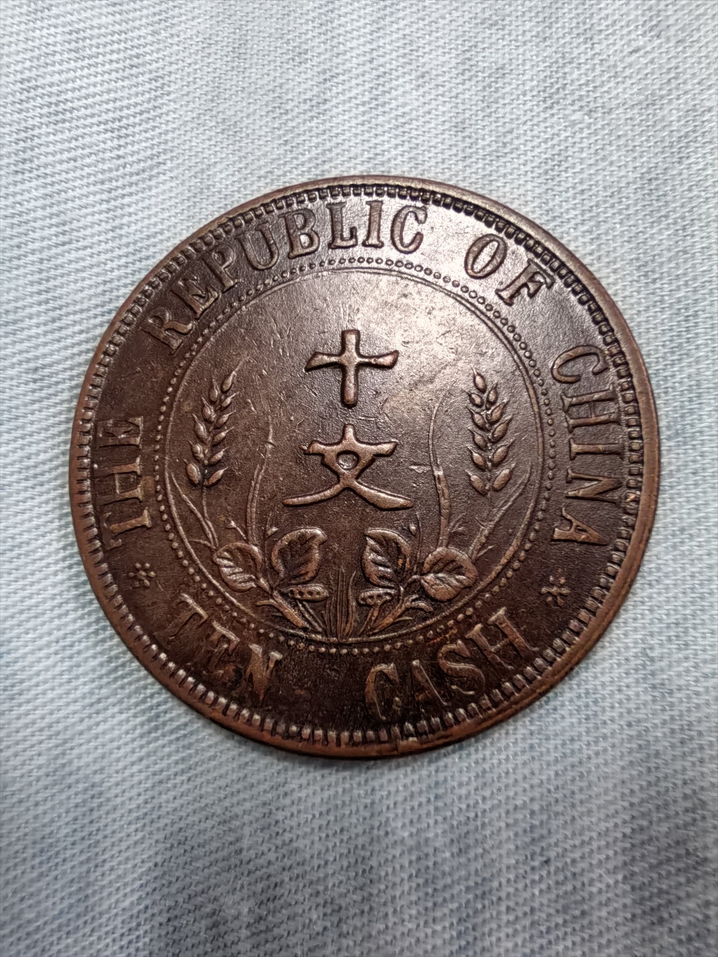 chf是什么货币(chfjpy是什么货币)