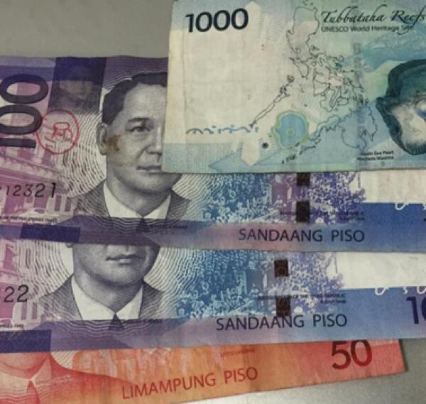 菲律宾货币兑换人民币(菲律宾货币兑换人民币多少)