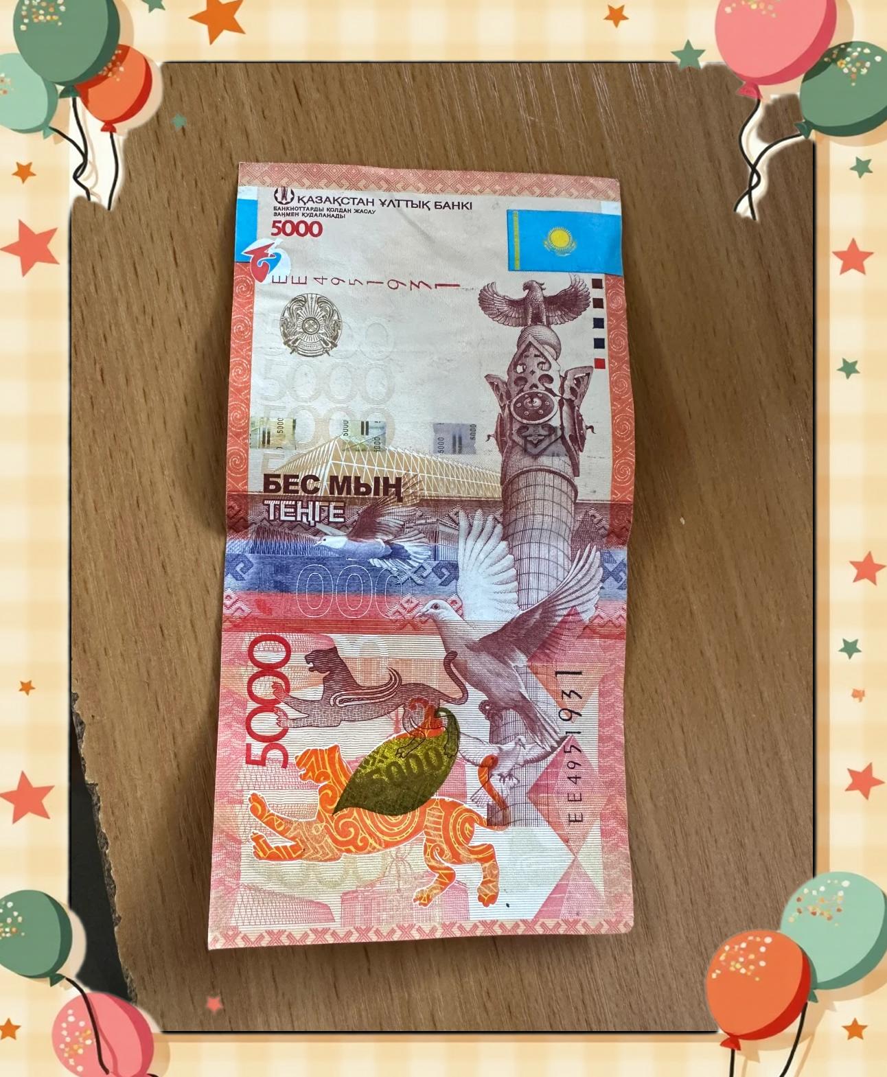 哈萨克斯坦货币兑换人民币(哈萨克斯坦货币兑换人民币走势) 哈萨克斯坦货币兑换人民币(哈萨克斯坦货币兑换人民币走势)