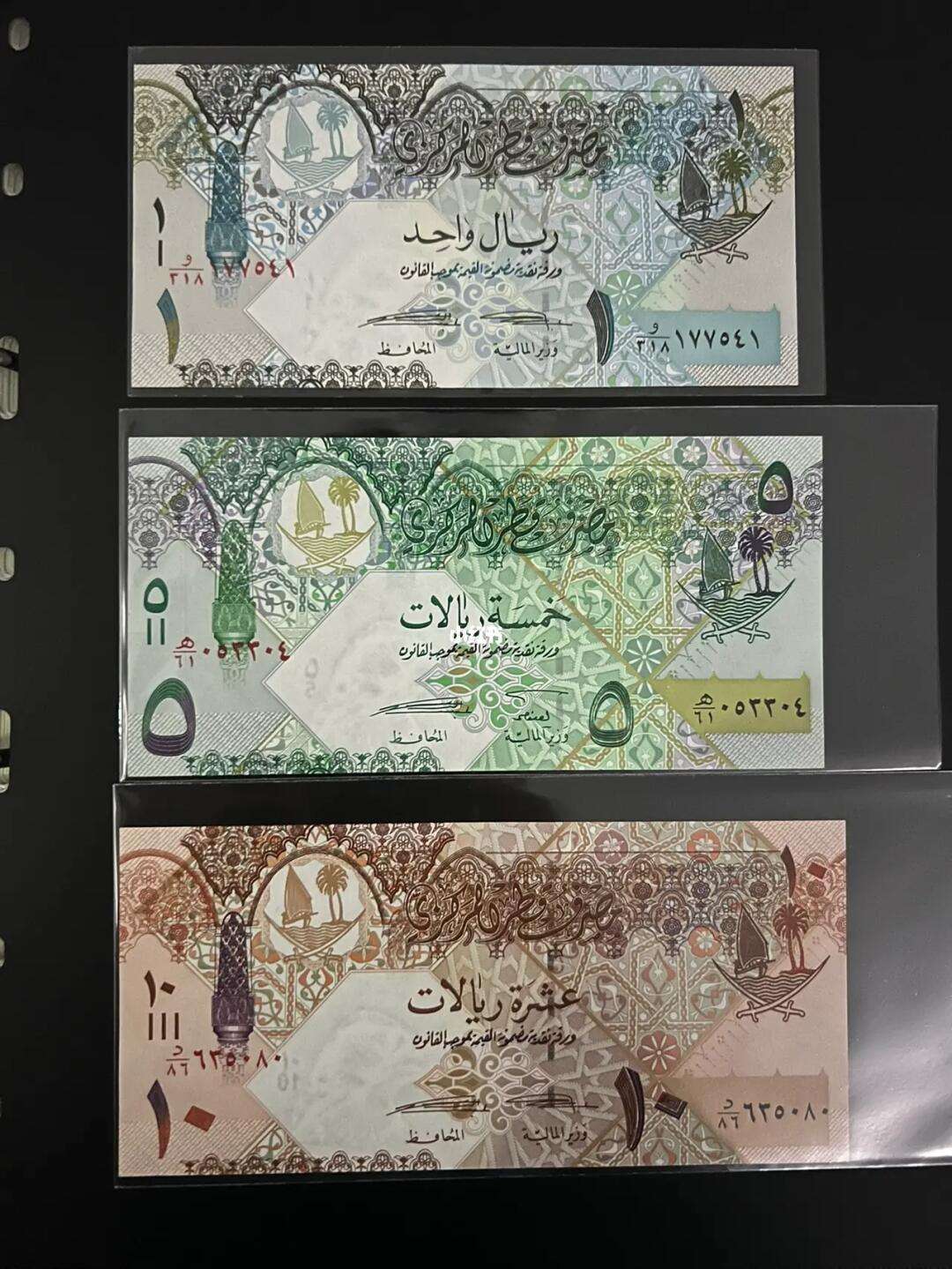 卡塔尔货币(卡塔尔货币代码) 卡塔尔货币(卡塔尔货币代码)