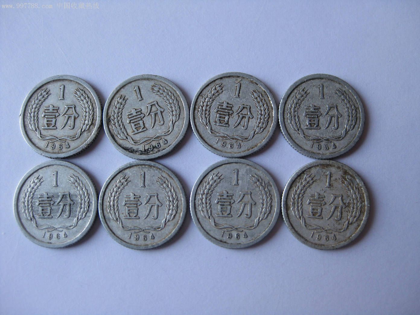 基础货币(基础货币是由什么提供的)