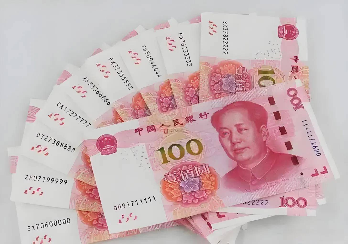 货币对(货币对换在哪个银行) 货币对(货币对换在哪个银行)