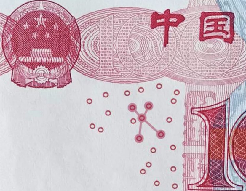 cny是什么货币符号(cny是什么货币符号Zip) cny是什么货币符号(cny是什么货币符号Zip)