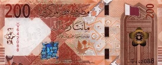 卡塔尔货币(96人民币是多少卡塔尔货币) 卡塔尔货币(96人民币是多少卡塔尔货币)