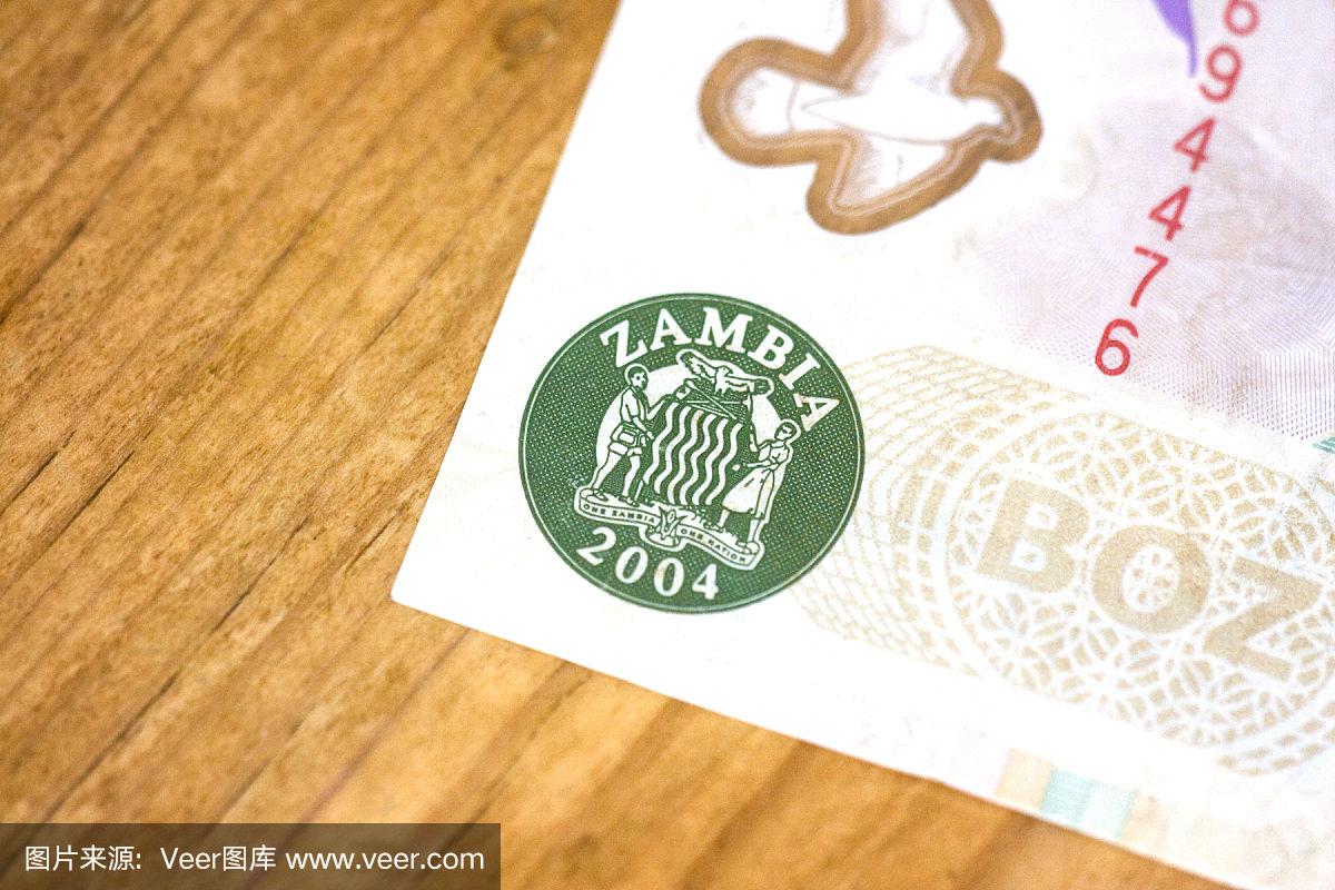 赞比亚货币(赞比亚货币=美元)